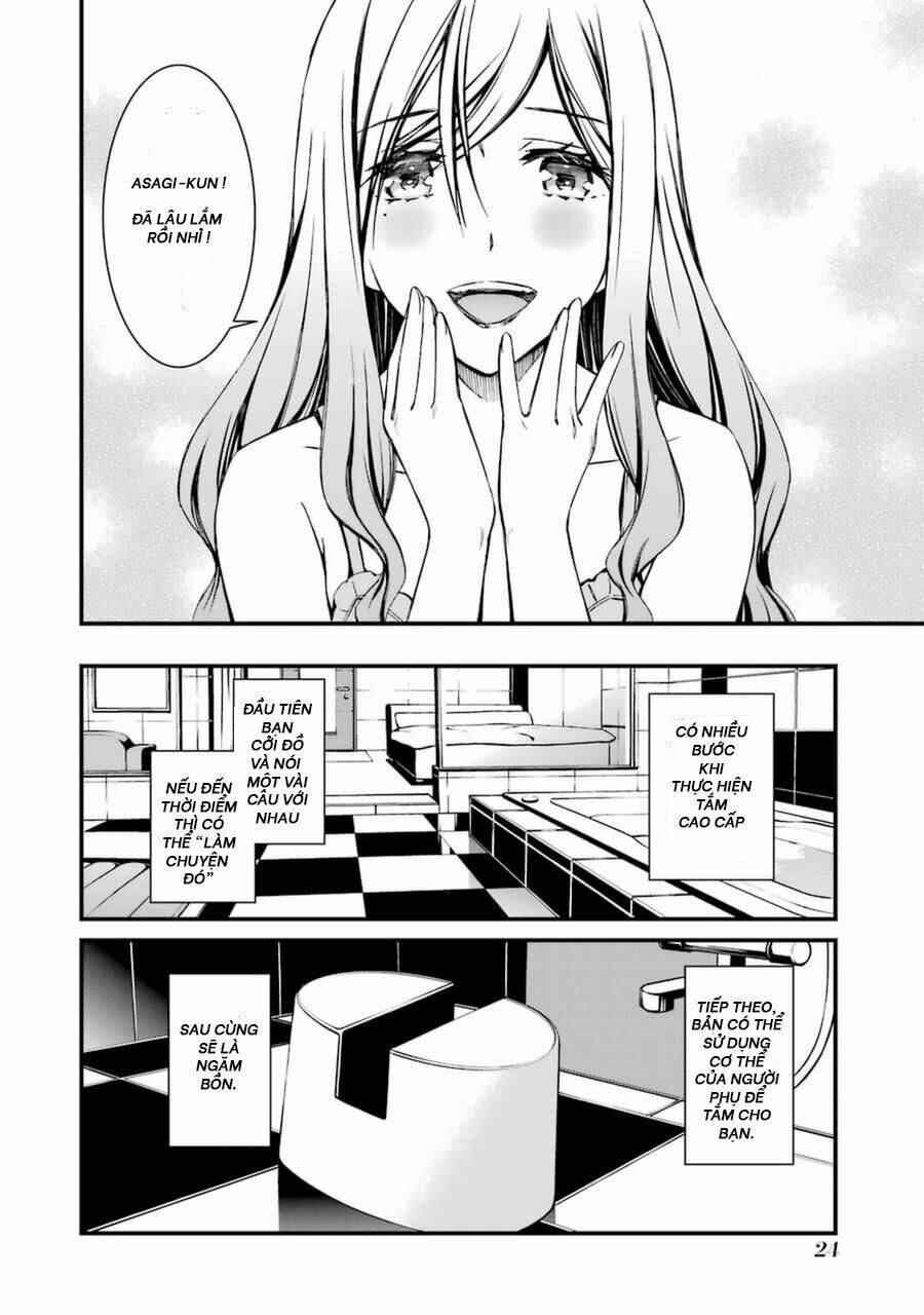 Kimi Shi Ni Tamou Koto Nakare: Chapter 12