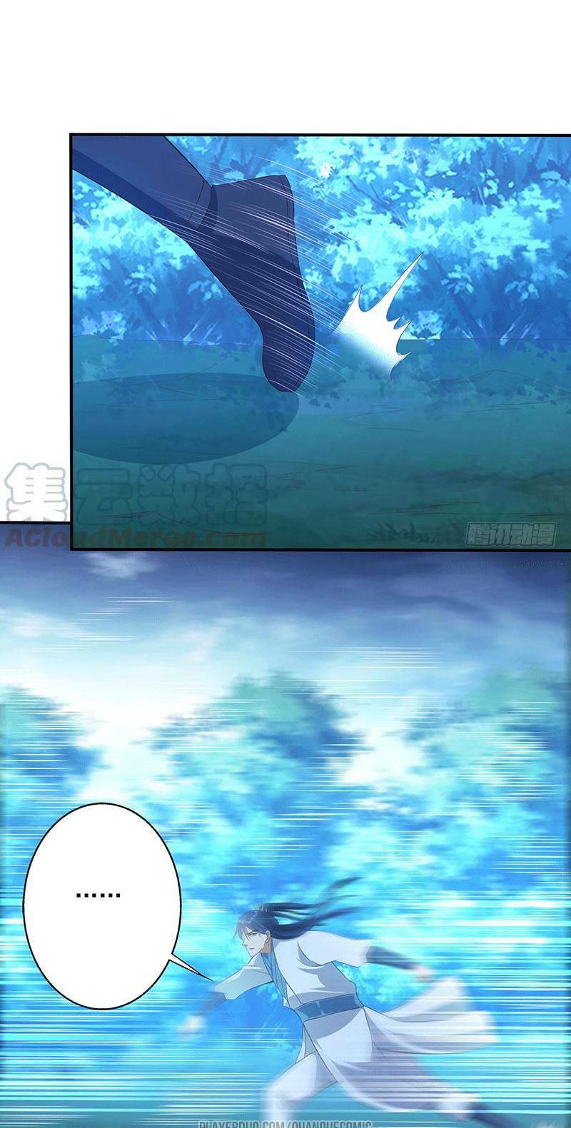 Ta Có Một Bộ Hỗn Độn Kinh: Chapter 48