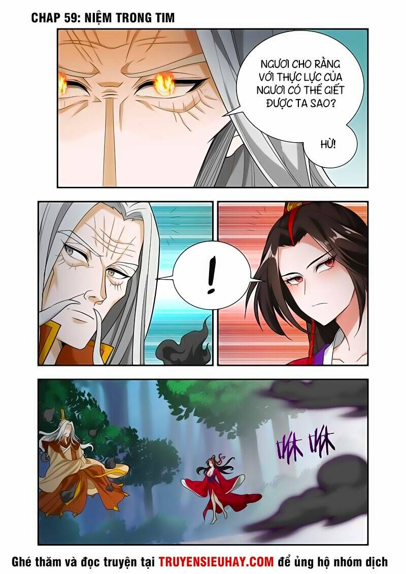 Vạn Giới Thần Chủ: Chapter 59