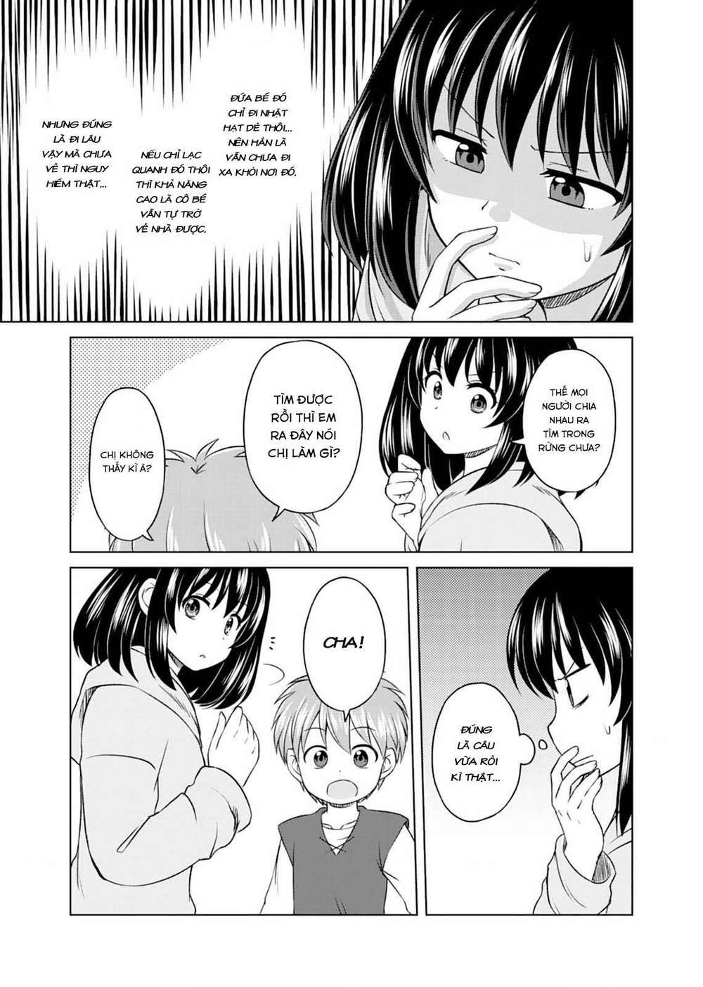 Itsu Made Mo Kawaiku Shi Teruto Omou Na Yo! ～Hijiriishini Negattara～: Chapter 2