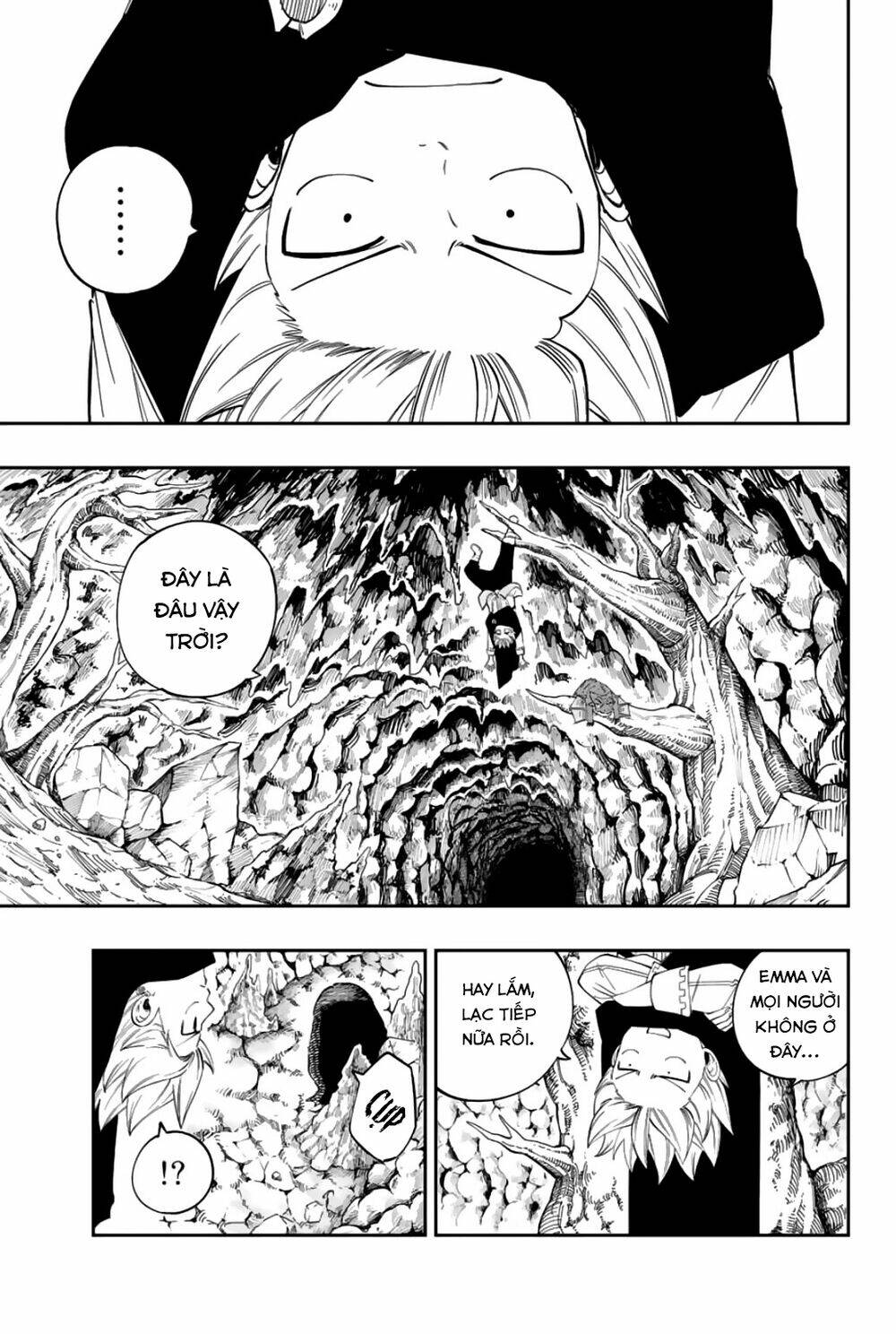 Gate Of Nightmares: Chapter 7