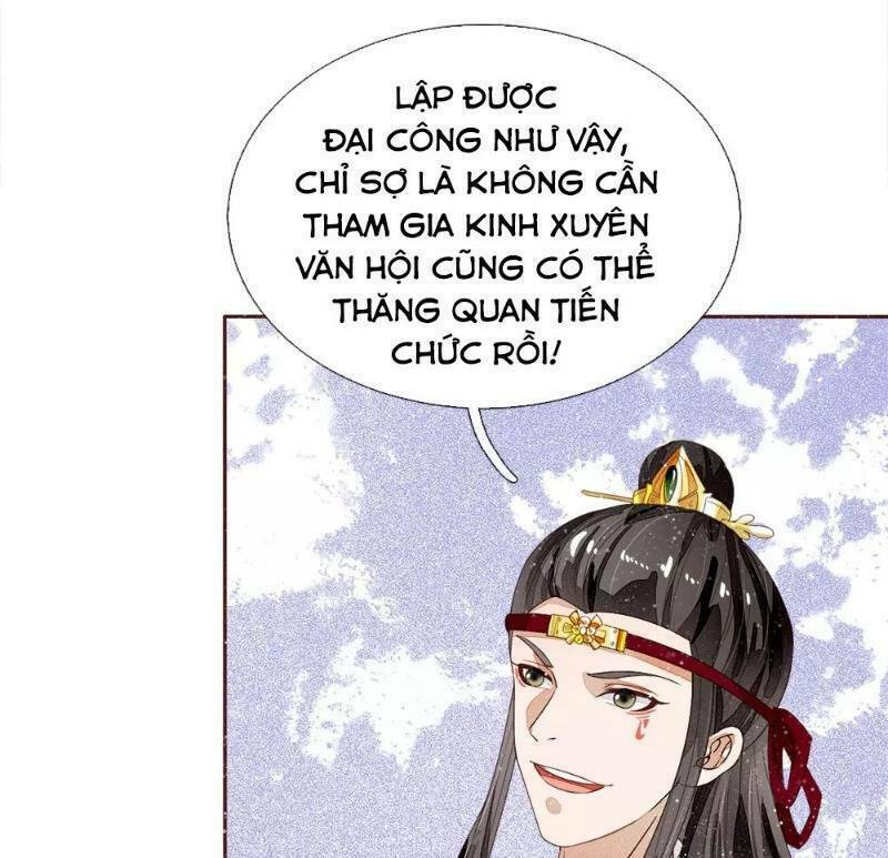 Đệ Nhất Hoàn Khố: Chapter 71