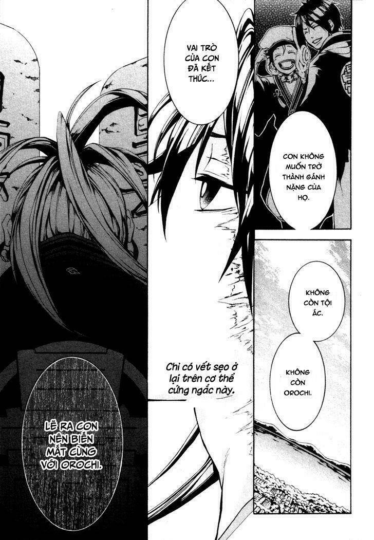 Donten Ni Warau Gaiden: Chapter 3