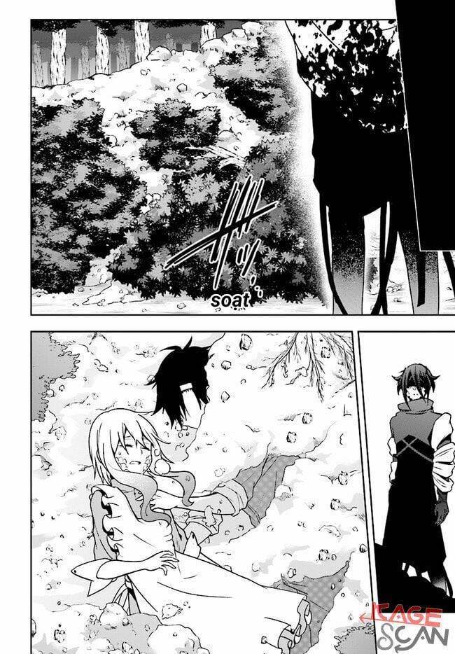 Kagerou Daze: Chapter 66
