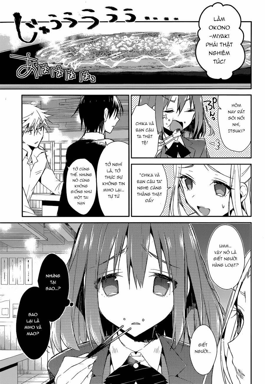 Dare mo Shiranai Tou no Aru machi: Chapter 3