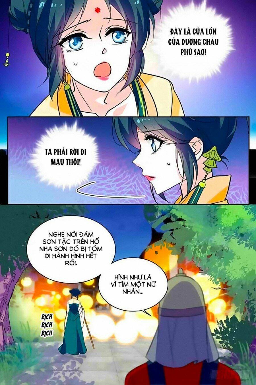 Nhất Thế Khuynh Thành: Lãnh Cung Khí Phi: Chapter 46