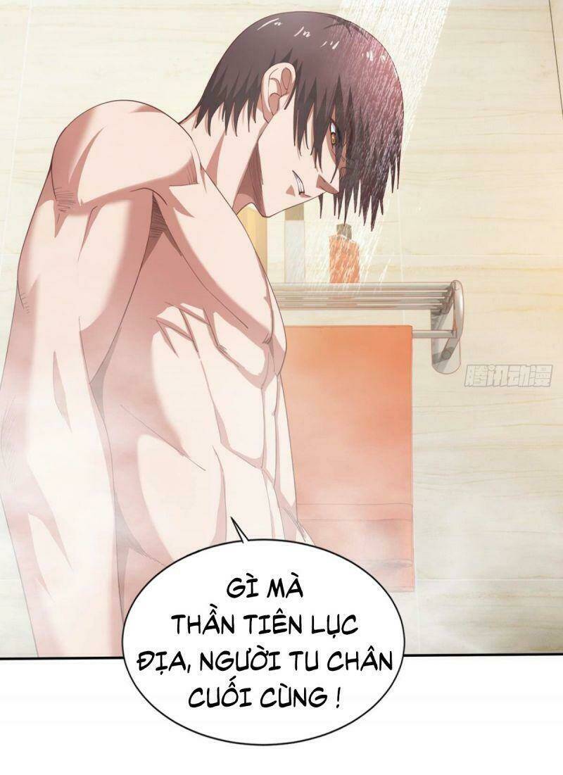 Tự Định Nghĩa Thiên Cung: Chapter 18