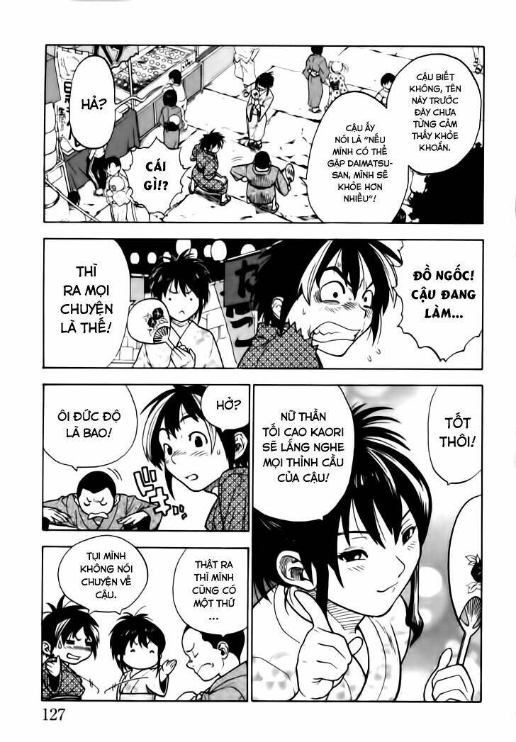 Brave Story - Shinsetsu: Chapter 5