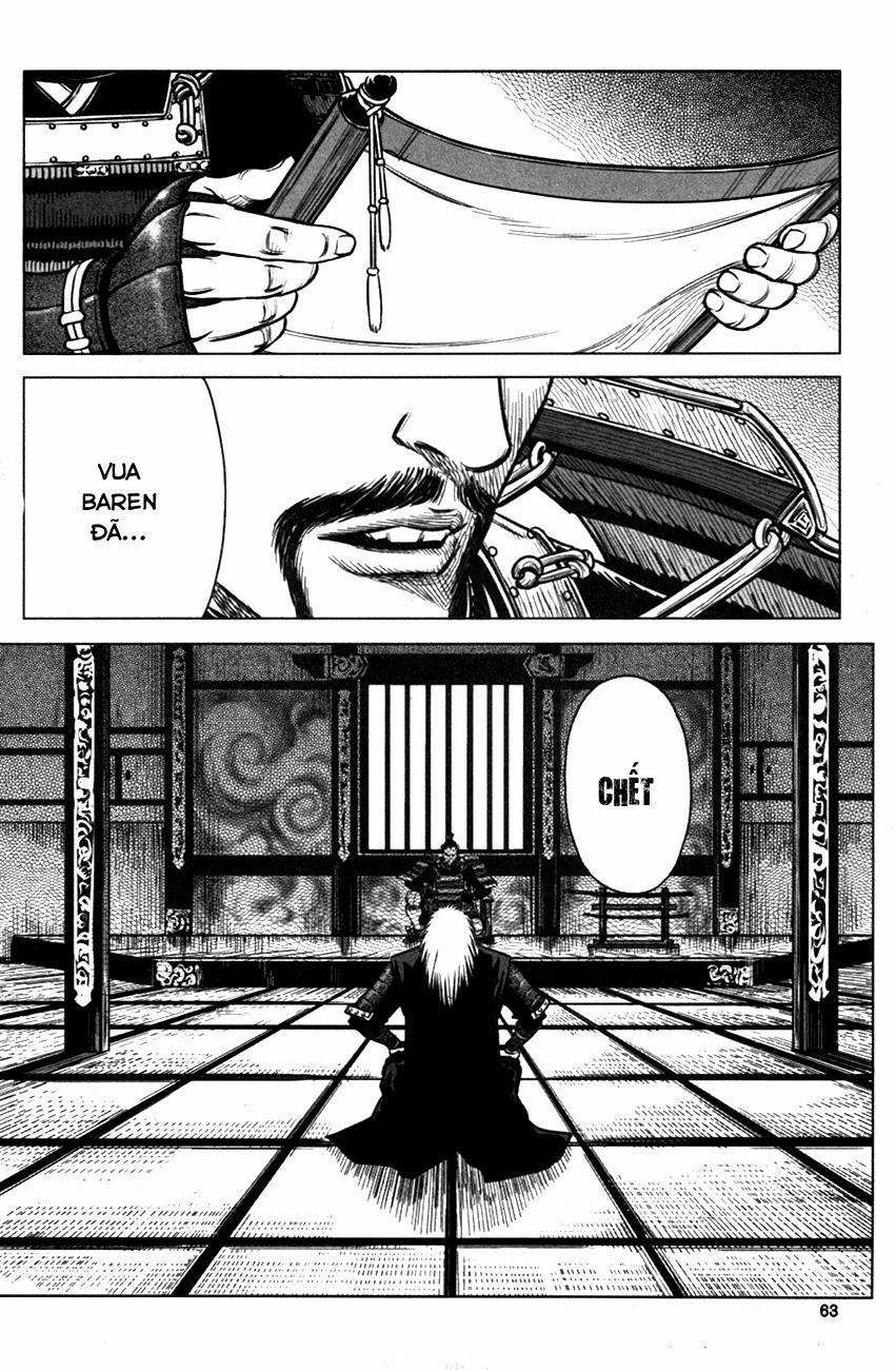 Mercenary Maruhan: Chapter 2