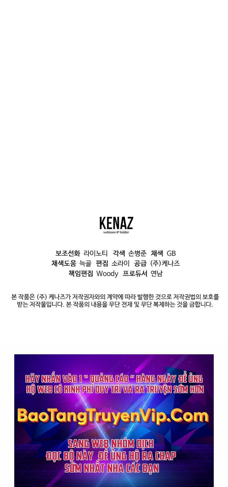 Đông Phương Bất Bại: Chapter 17