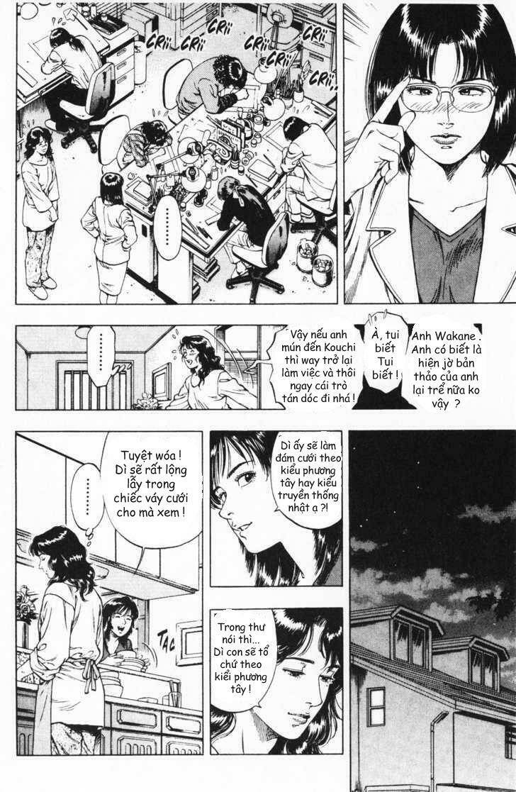 Family Compo: Chapter 40
