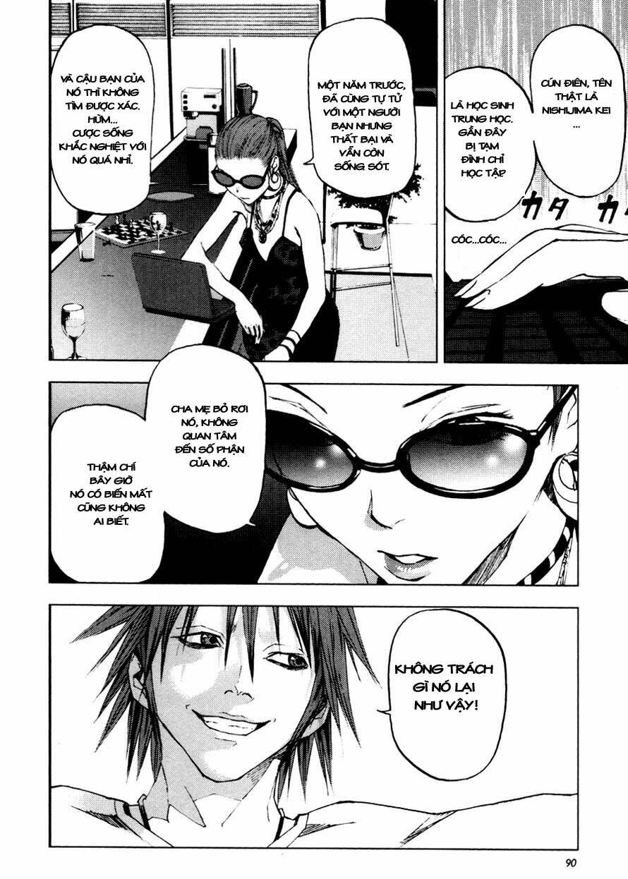 Gekiryuuchi: Chapter 12