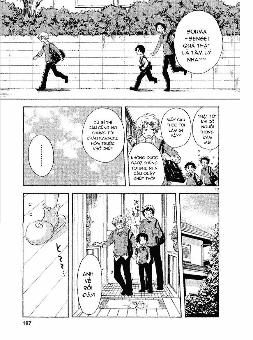 Pupa: Chapter 13