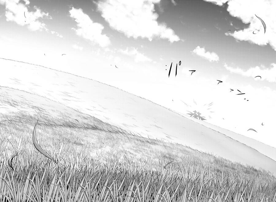 Đi Tìm Sát Tinh Vương: Chapter 82