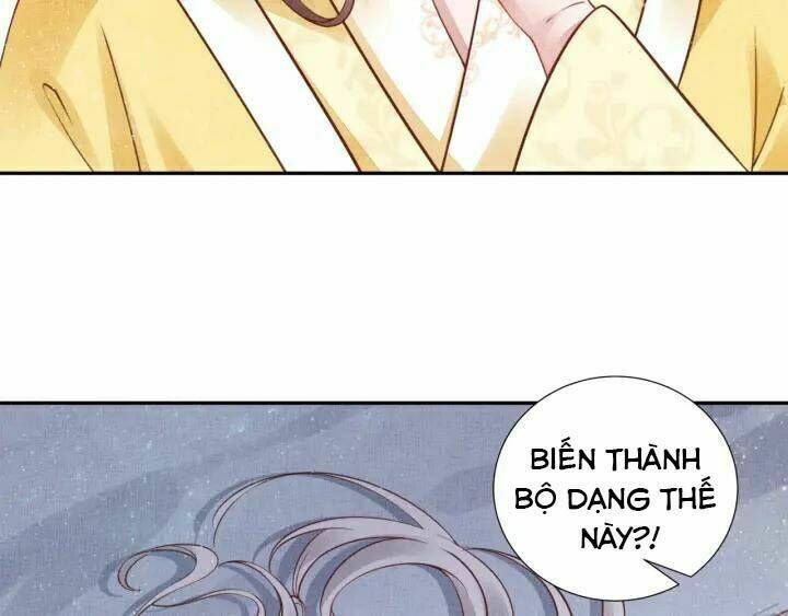 Thịnh Sủng Y Phi Chi Dao Quan Truyện: Chapter 76