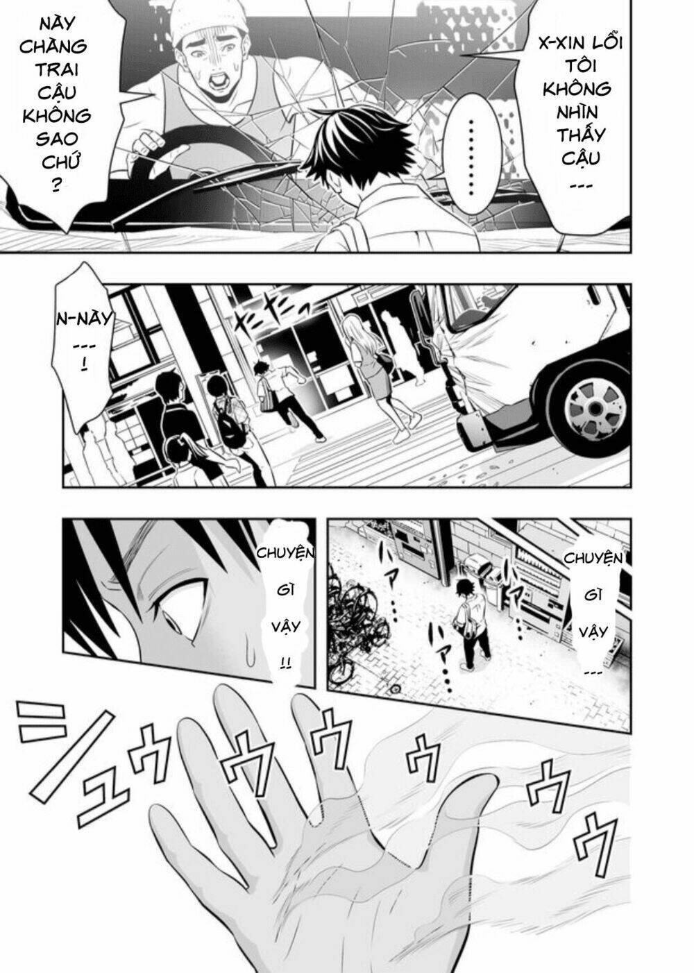 Souzou No Ringo: Chapter 2