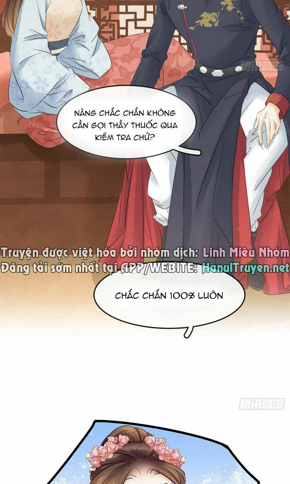Thị Thiếp Trở Mình Bảo Điển: Chapter 15.1