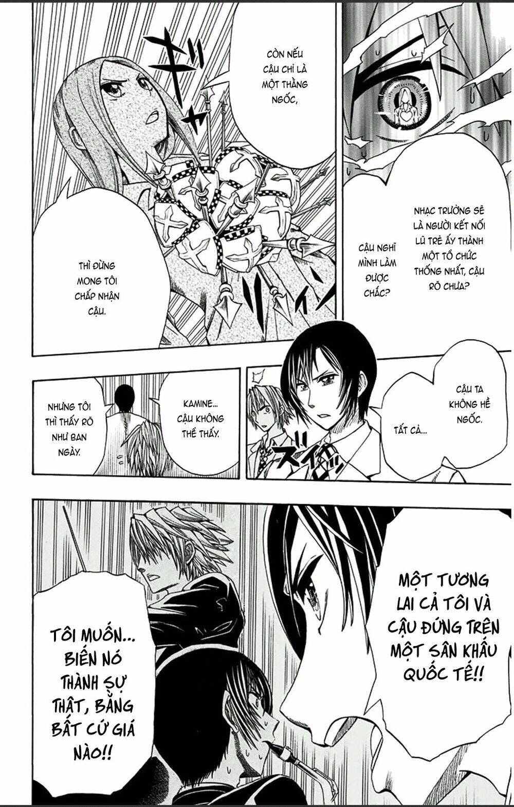 Soul Catcher: Chapter 2