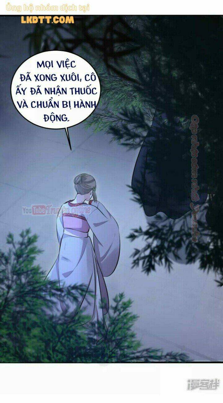 Nhật Kí Học Tập Của Hắc Liên Hoa: Chapter 16