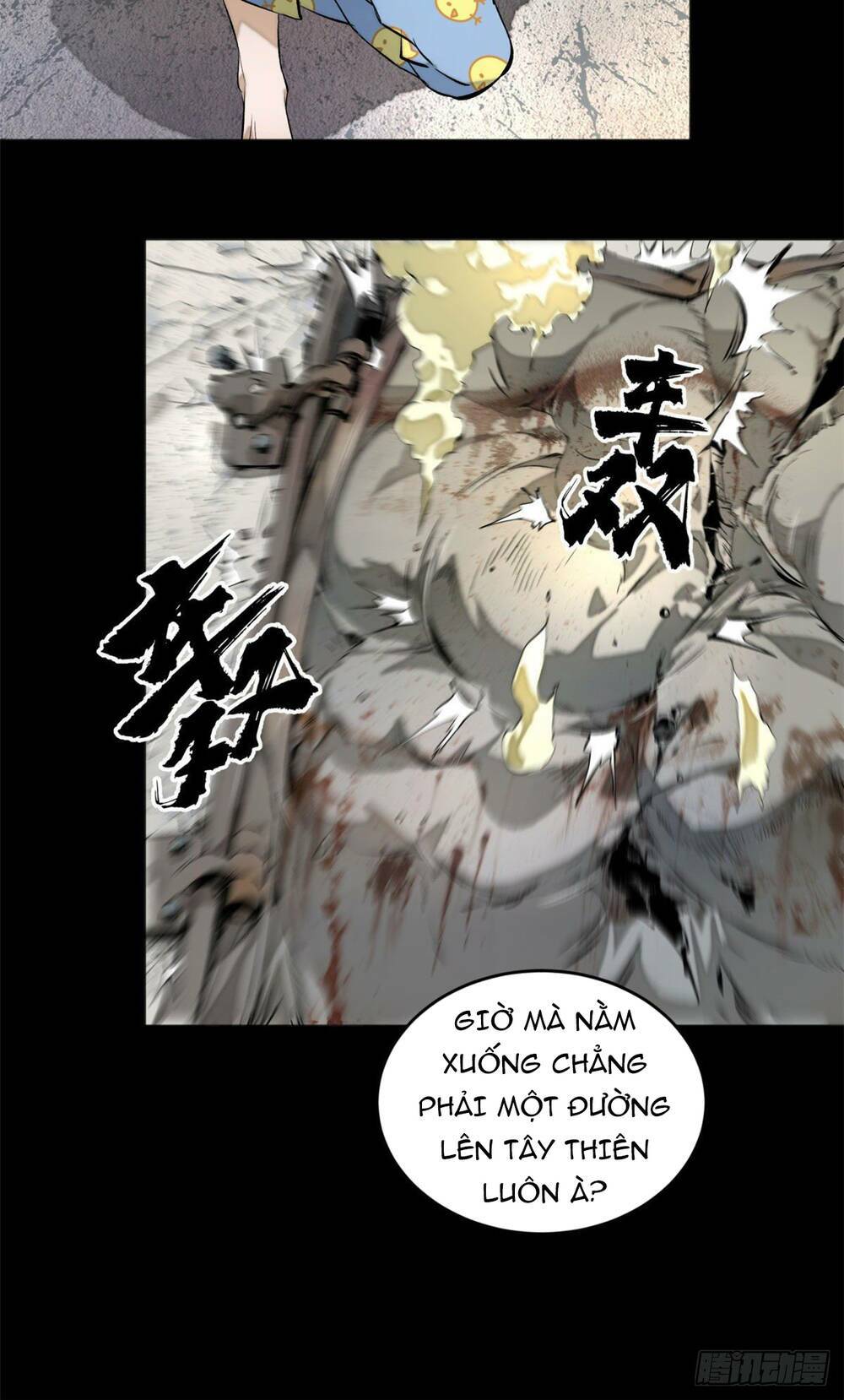 Minh Nhật Chi Kiếp: Chapter 1