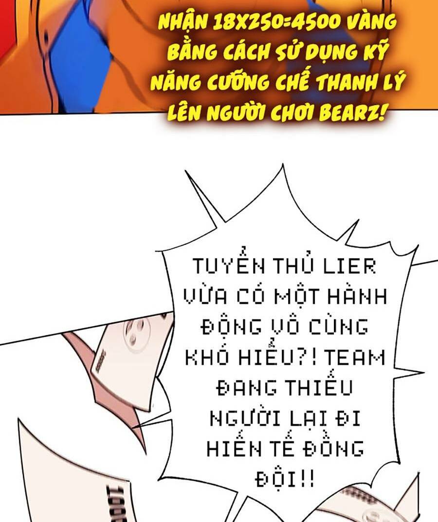 Hard Core Leveling Warrior Ss2: Chapter 134