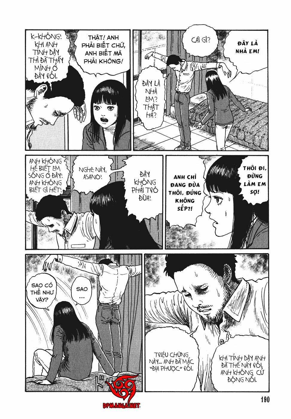 Yami No Koe: Chapter 6