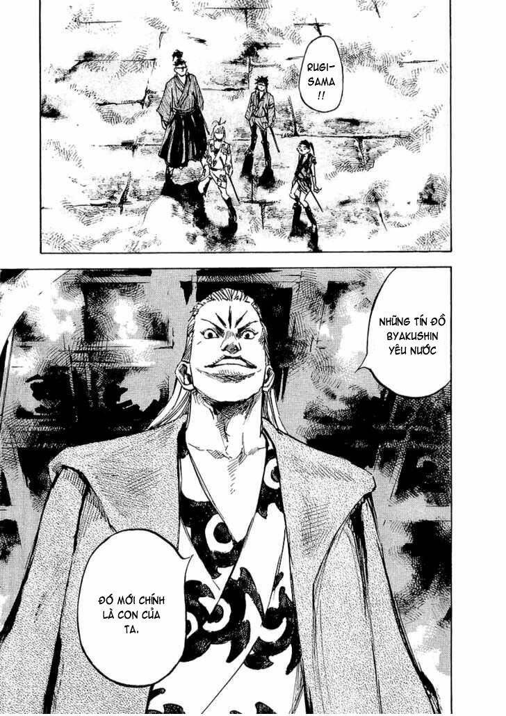 Sidooh: Chapter 28