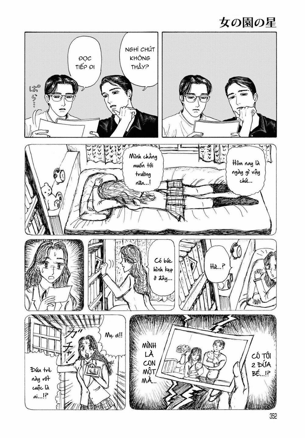 Onna No Sono No Hoshi: Chapter 3