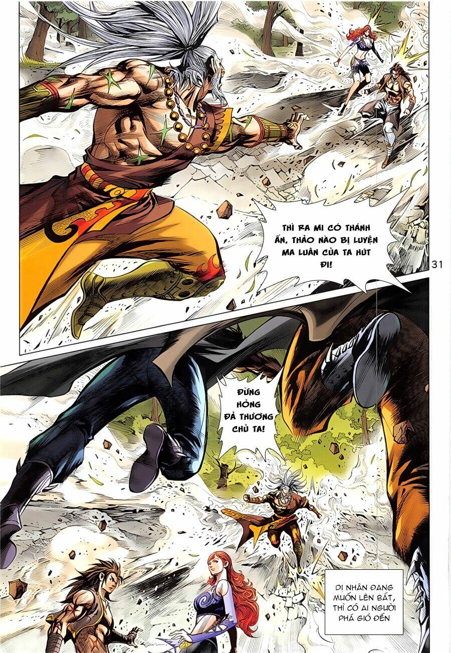 Xuân Thu Mãnh Sĩ: Chapter 3