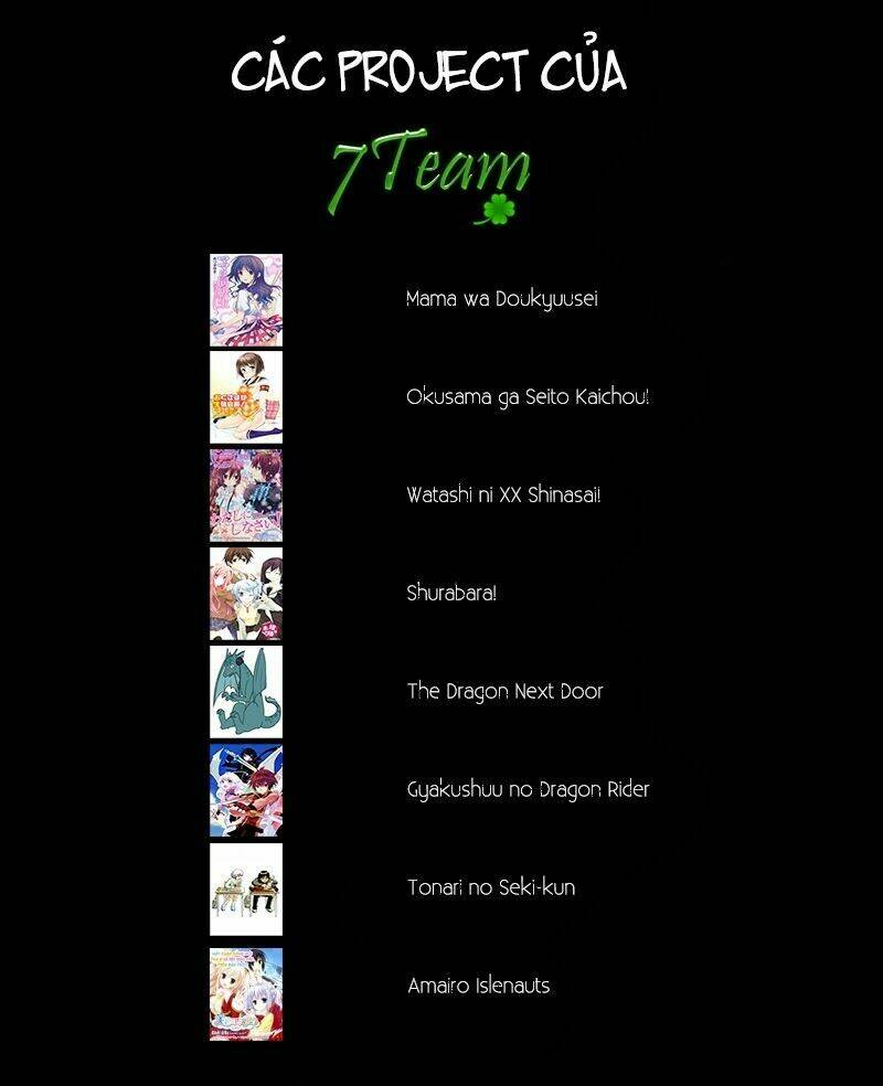 Hắn Ta Là Rồng: Chapter 14