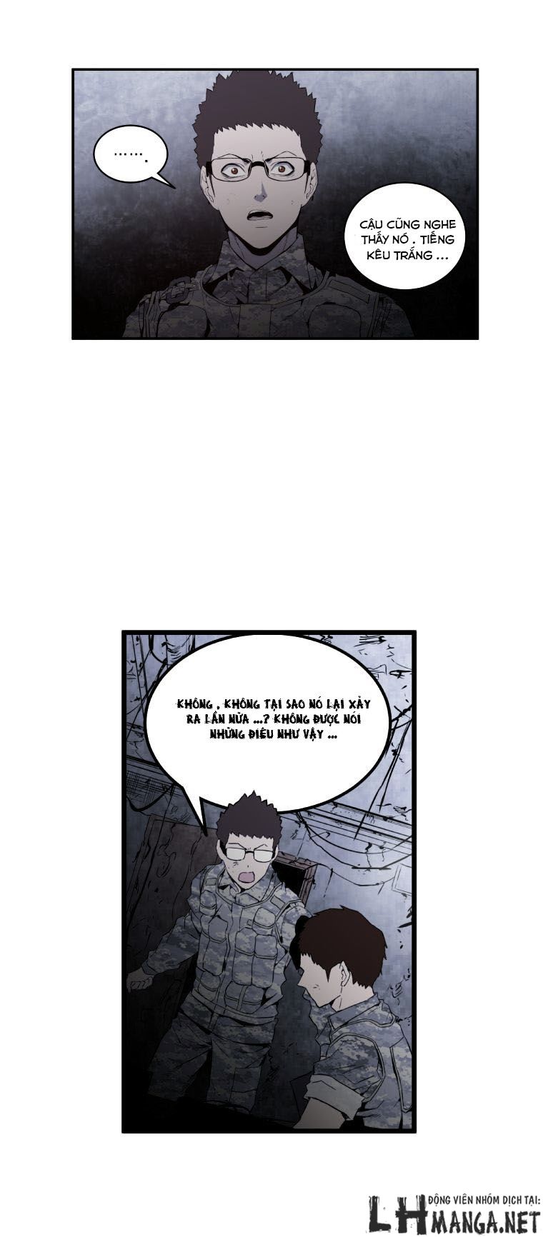 M.i.a - Jakjeonjung Siljong: Chapter 32