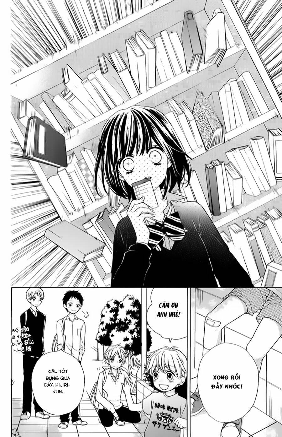 Screaming Lesson!!!: Chapter 37