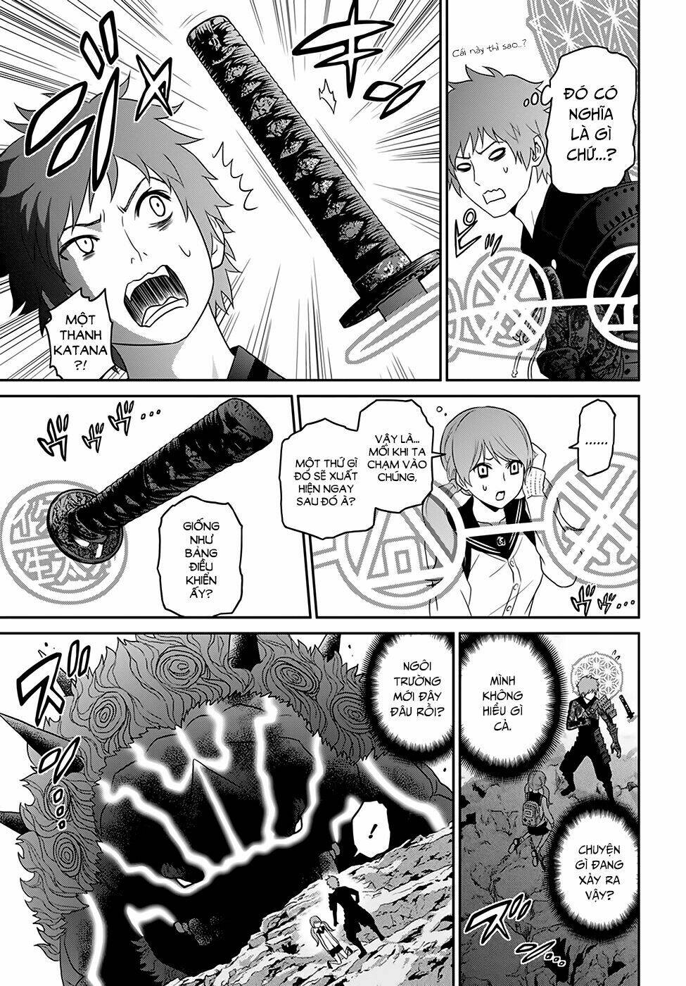Raisekamika: Chapter 1