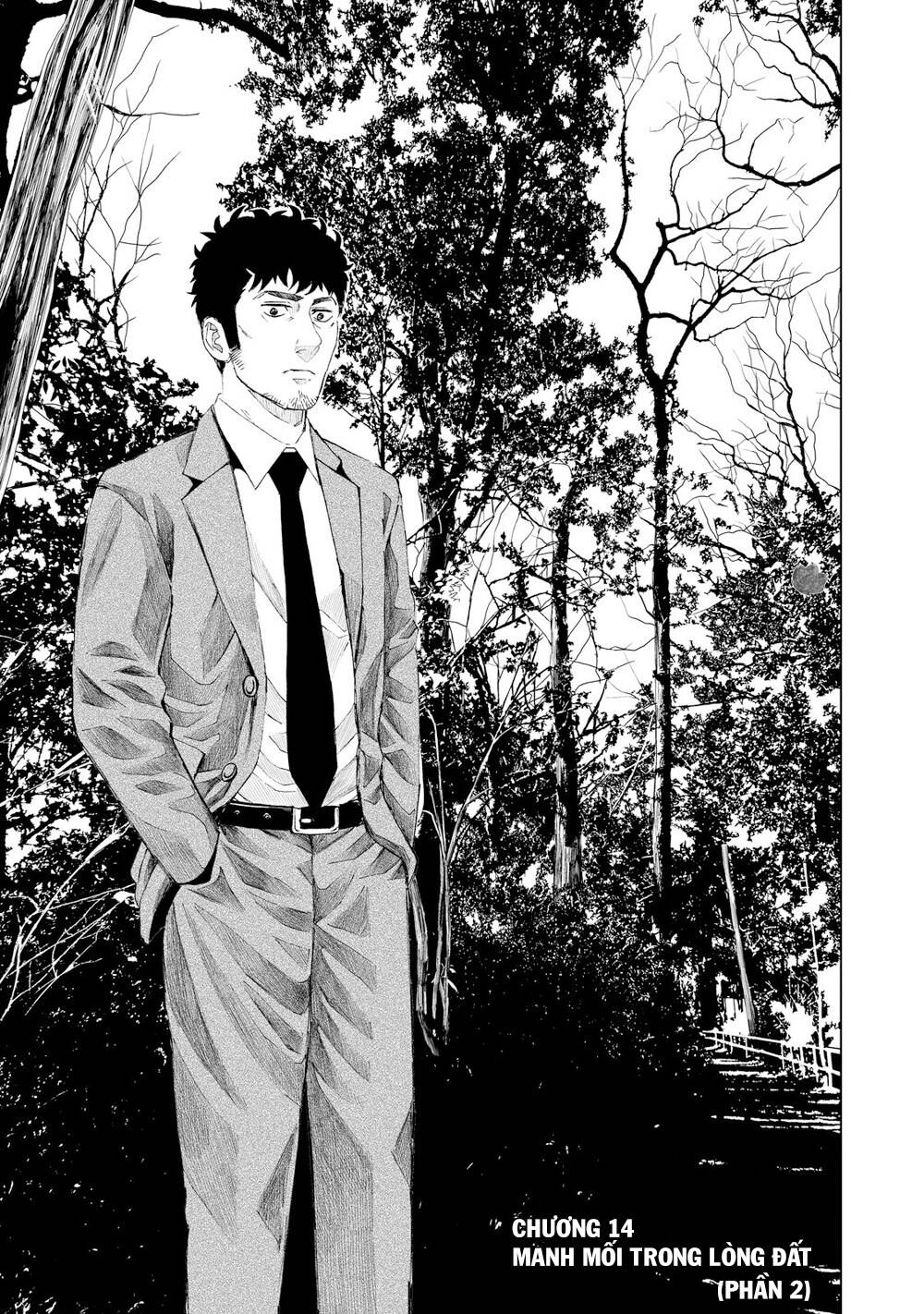Trace: Hồi Tưởng Của Nhà Nghiên Cứu Pháp Y: Chapter 14