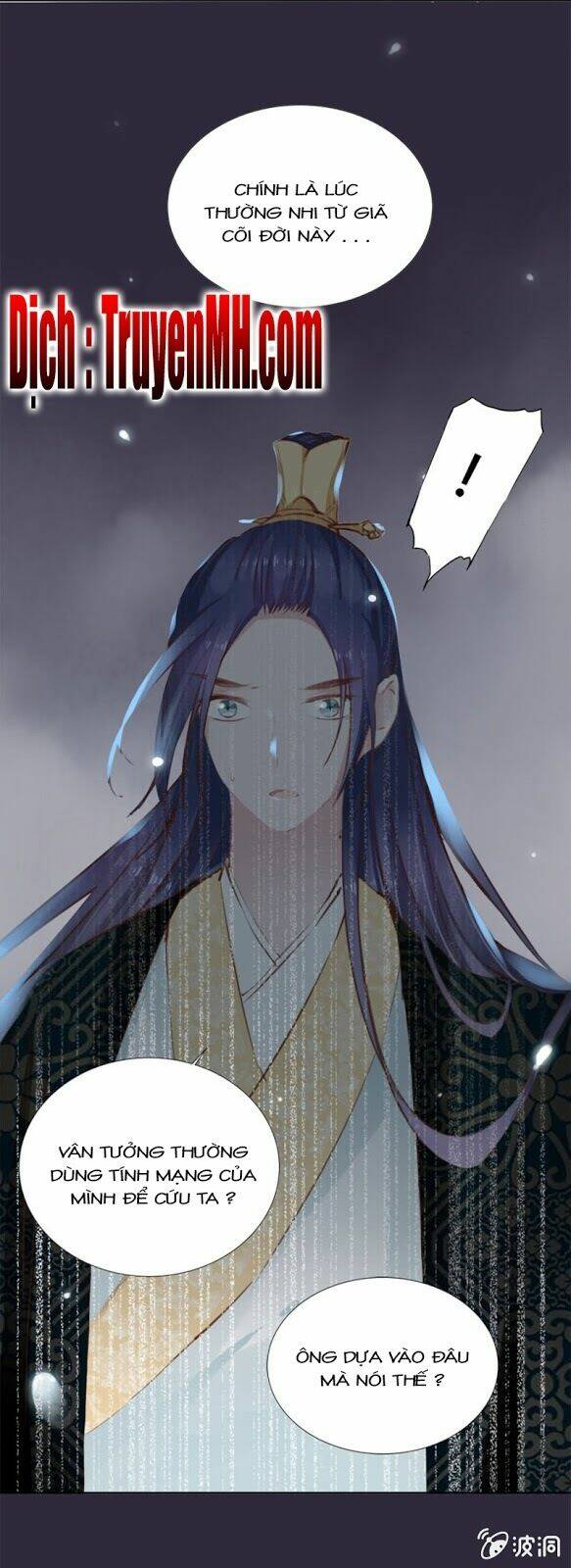 Solo Đi Vương Gia: Chapter 36