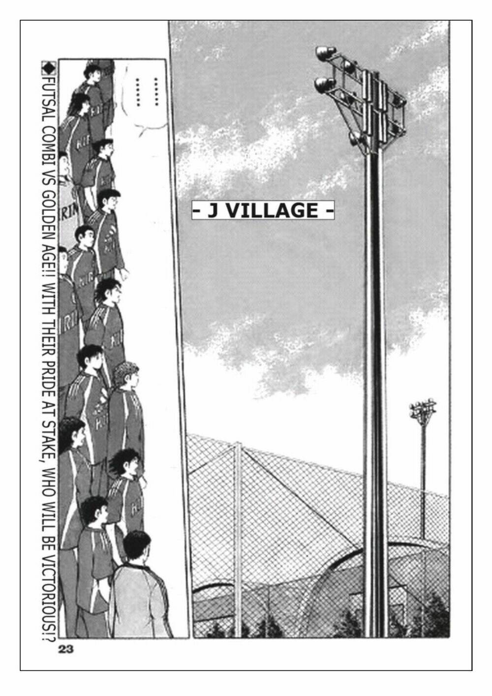 Captain Tsubasa: Golden 23: Chapter 6
