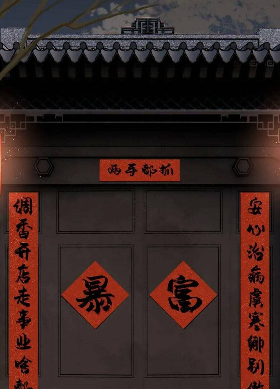 Điều Hương Vương Phi: Chapter 40