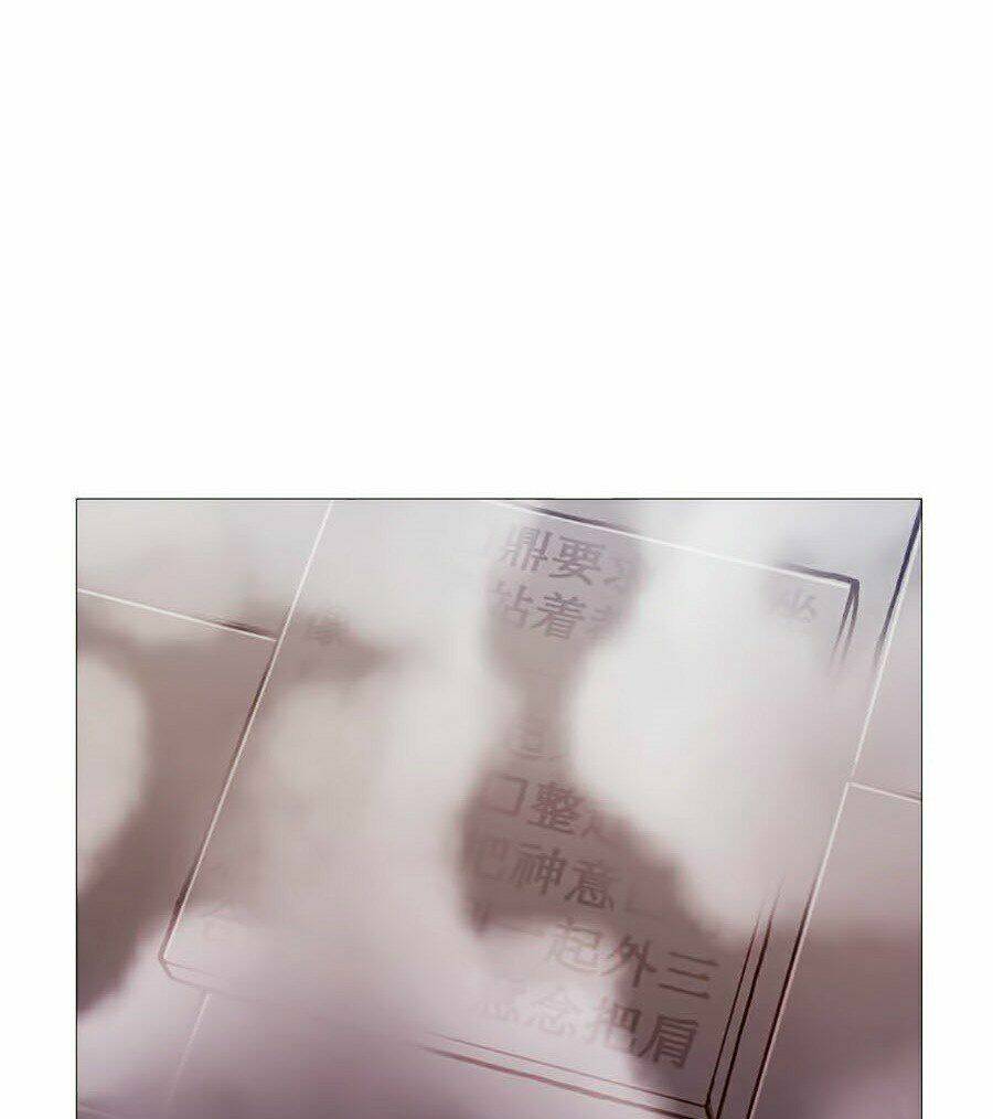 Thiên Võ Chiến Thần: Chapter 4