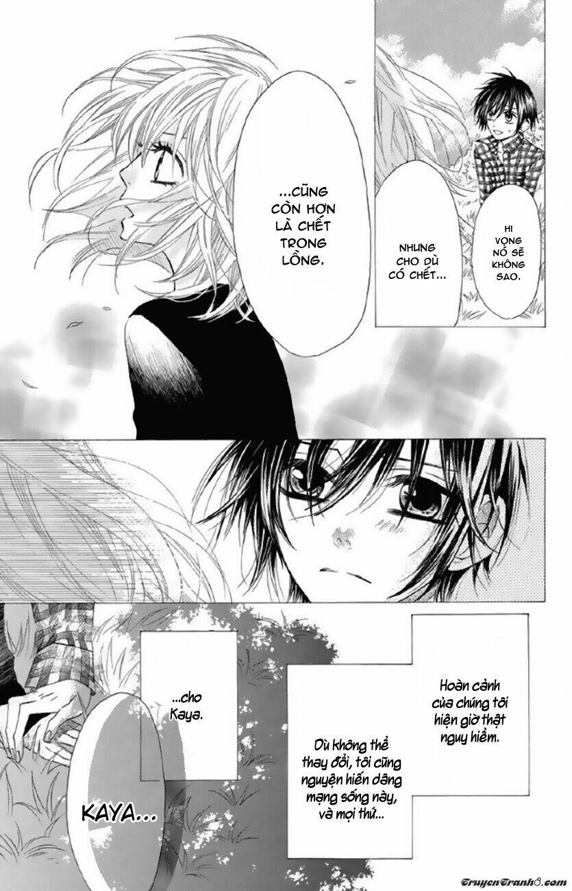 Obaka-Chan, Koigatariki: Chapter 32