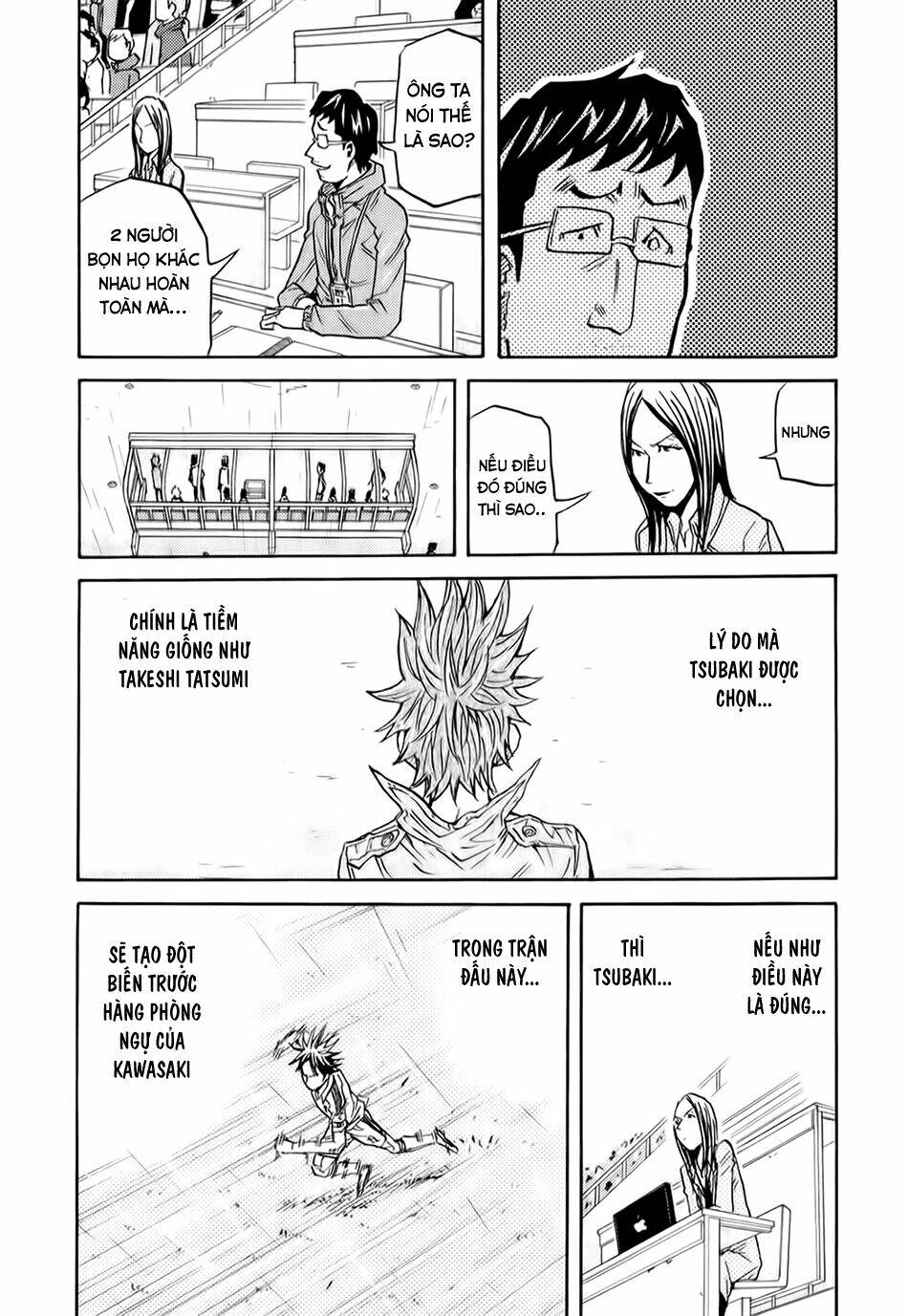 Giant Killing: Chapter 92