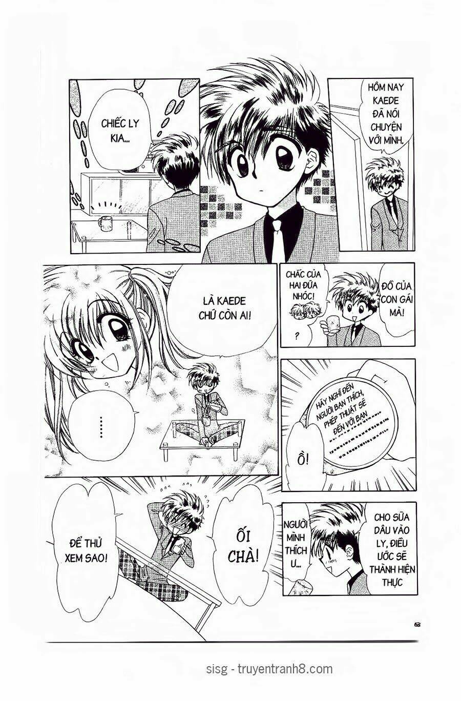 Chiếc Ly Kỳ Diệu: Chapter 26