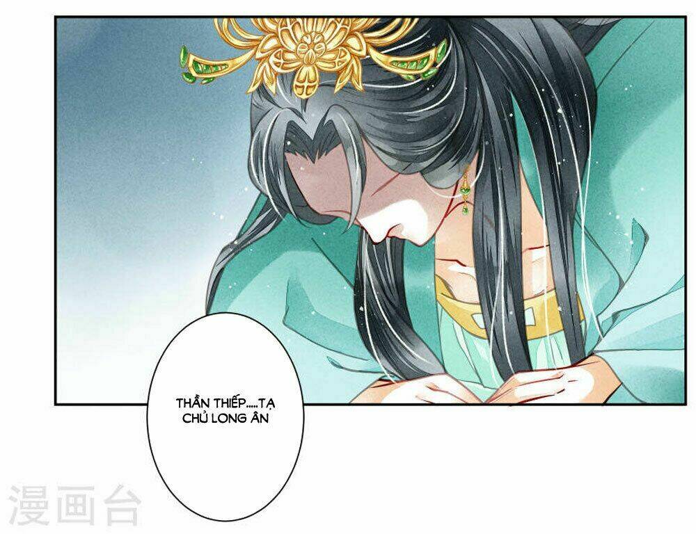 Ái Thượng Vô Địch Tiếu Hoàng Hậu: Chapter 48