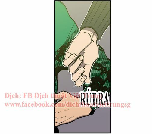 Xin Đừng Cắn Em: Chapter 2
