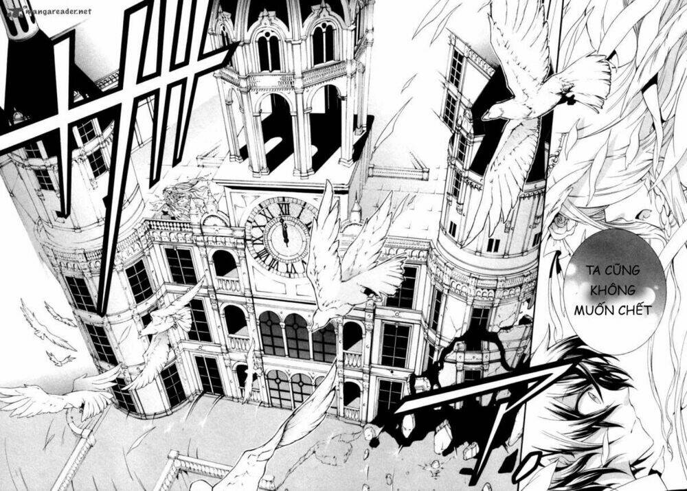 Kataribe No Risuto: Chapter 1