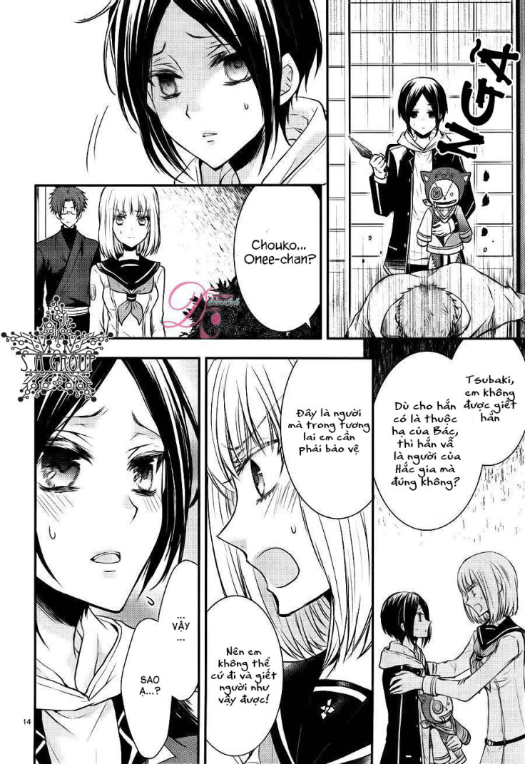 Shinobi Shijuusou: Chapter 6