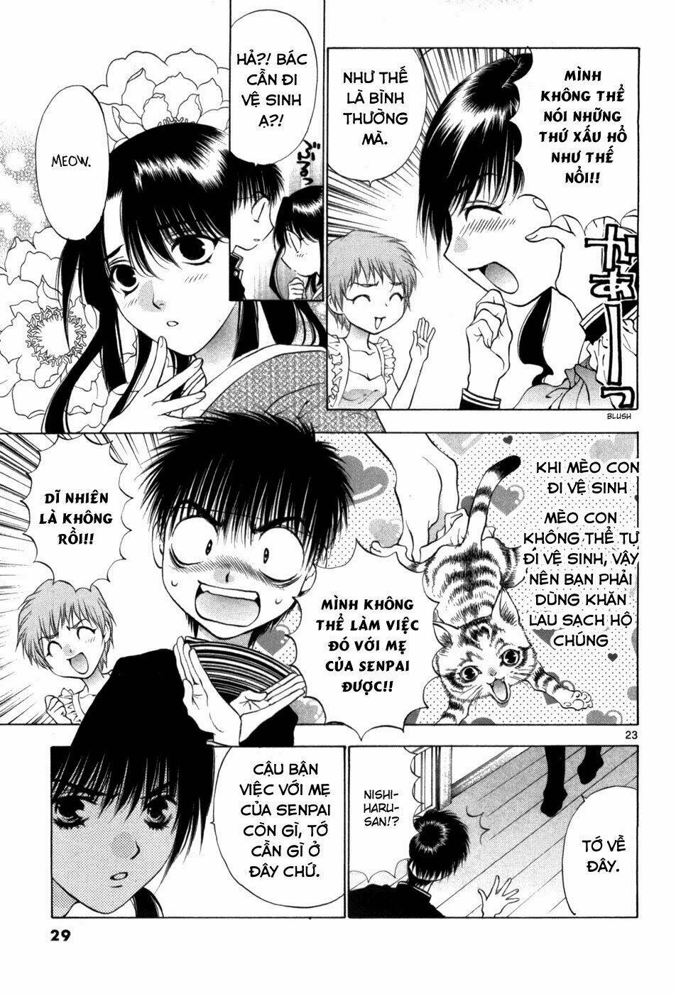 Girls Saurus Dx: Chapter 60