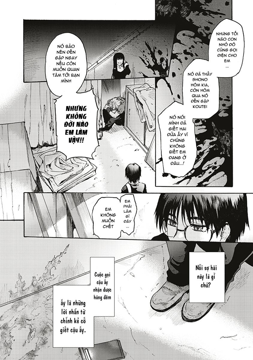 Rakkyo, Ranh Giới Hư Không: Chapter 15