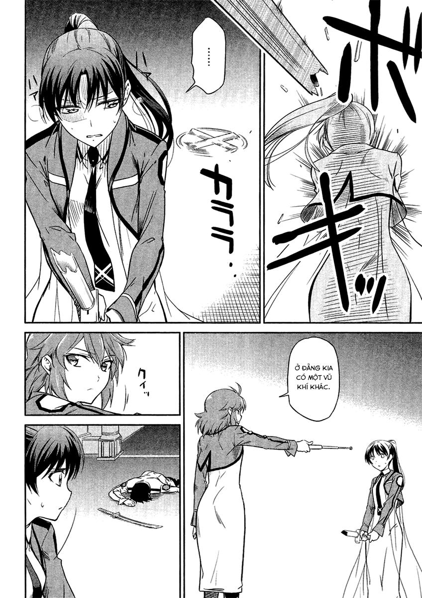 Mahouka Koukou No Rettousei - Nyuugaku Hen: Chapter 19