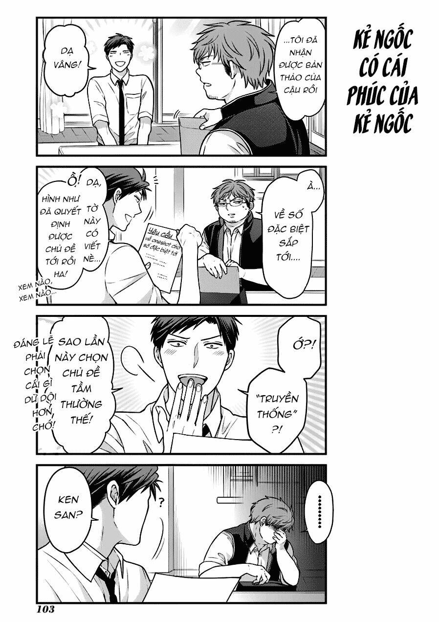 Gekkan Shojo Nozaki-Kun: Chapter 57