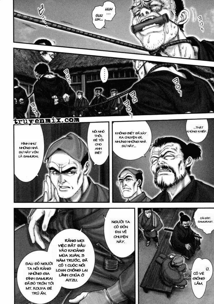 The Yagyu Ninja Scroll: Chapter 1